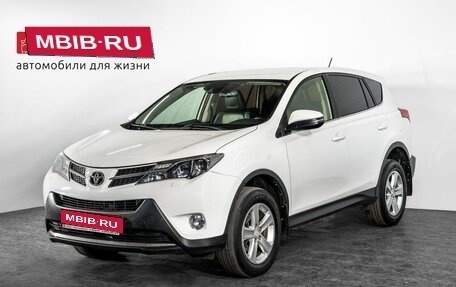 Toyota RAV4, 2013 год, 1 900 000 рублей, 1 фотография