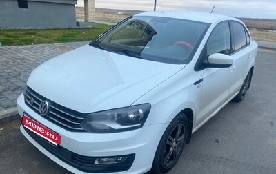 Volkswagen Polo VI (EU Market), 2017 год, 1 080 000 рублей, 1 фотография