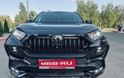 Toyota RAV4, 2021 год, 3 990 000 рублей, 1 фотография