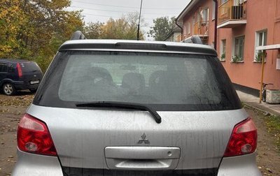 Mitsubishi Outlander III рестайлинг 3, 2008 год, 420 000 рублей, 1 фотография