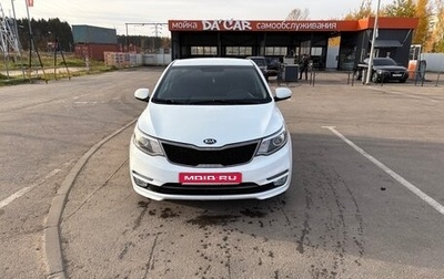 KIA Rio III рестайлинг, 2015 год, 1 080 000 рублей, 1 фотография