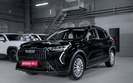 Haval Jolion, 2025 год, 2 649 000 рублей, 1 фотография