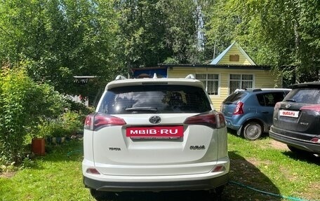 Toyota RAV4, 2017 год, 2 200 000 рублей, 7 фотография