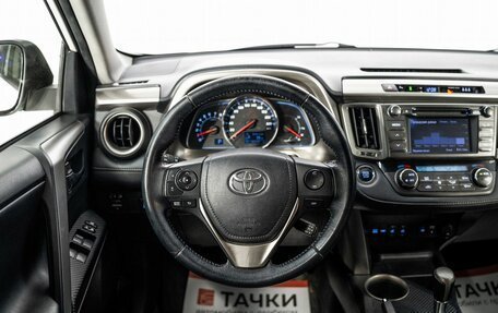 Toyota RAV4, 2013 год, 1 900 000 рублей, 9 фотография