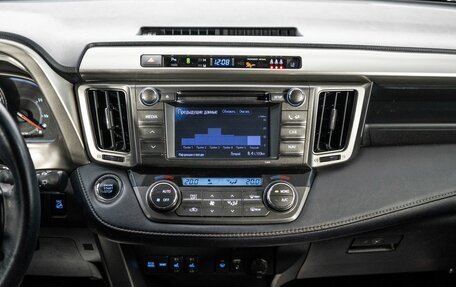 Toyota RAV4, 2013 год, 1 900 000 рублей, 11 фотография