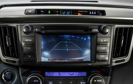 Toyota RAV4, 2013 год, 1 900 000 рублей, 12 фотография