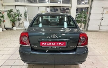 Toyota Avensis III рестайлинг, 2006 год, 962 000 рублей, 4 фотография