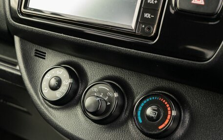 Toyota Vitz, 2019 год, 1 120 000 рублей, 15 фотография