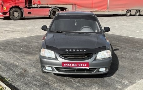 Hyundai Accent II, 2005 год, 275 000 рублей, 1 фотография