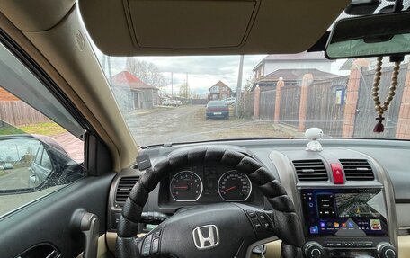 Honda CR-V III рестайлинг, 2008 год, 1 450 000 рублей, 4 фотография