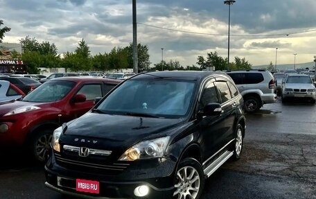 Honda CR-V III рестайлинг, 2008 год, 1 450 000 рублей, 3 фотография