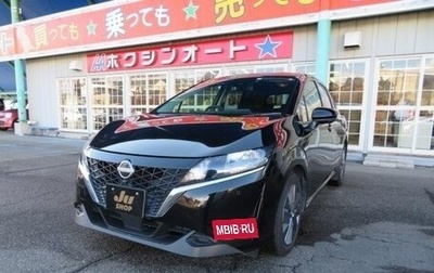 Nissan Note, 2022 год, 1 390 143 рублей, 1 фотография