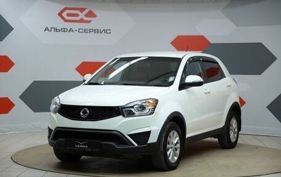 SsangYong Actyon II рестайлинг, 2014 год, 890 000 рублей, 1 фотография
