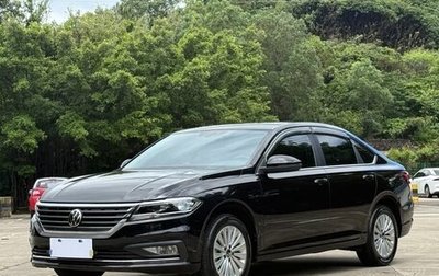 Volkswagen Lavida, 2021 год, 1 450 000 рублей, 1 фотография
