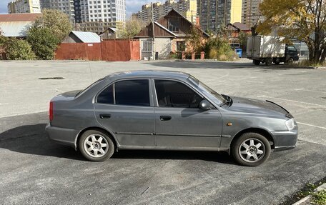 Hyundai Accent II, 2005 год, 275 000 рублей, 2 фотография