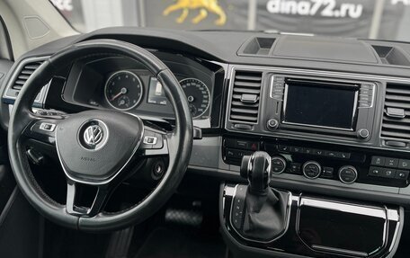 Volkswagen Multivan T6 рестайлинг, 2019 год, 4 170 000 рублей, 13 фотография