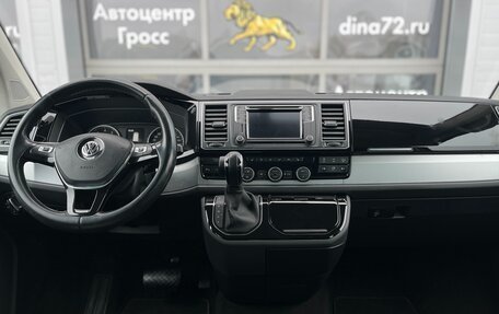 Volkswagen Multivan T6 рестайлинг, 2019 год, 4 170 000 рублей, 11 фотография