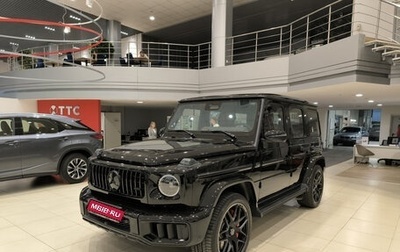 Mercedes-Benz G-Класс AMG, 2024 год, 27 500 000 рублей, 1 фотография