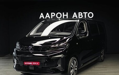 Peugeot Traveller I, 2025 год, 6 200 000 рублей, 1 фотография