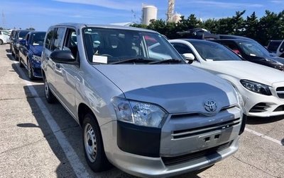 Toyota Probox I, 2022 год, 1 400 000 рублей, 1 фотография