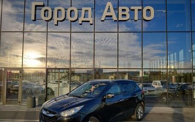Hyundai ix35 I рестайлинг, 2012 год, 1 161 000 рублей, 1 фотография