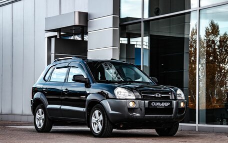 Hyundai Tucson III, 2008 год, 850 000 рублей, 5 фотография