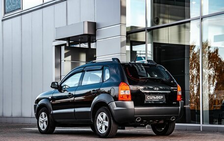 Hyundai Tucson III, 2008 год, 850 000 рублей, 6 фотография