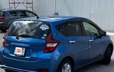 Nissan Note II рестайлинг, 2020 год, 1 220 000 рублей, 1 фотография