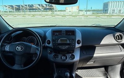 Toyota RAV4, 2006 год, 1 200 000 рублей, 1 фотография