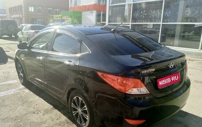 Hyundai Solaris II рестайлинг, 2012 год, 560 000 рублей, 1 фотография