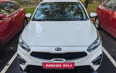 KIA Cerato IV, 2020 год, 1 650 000 рублей, 1 фотография