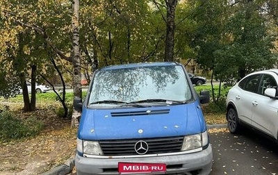 Mercedes-Benz Vito, 1998 год, 1 фотография