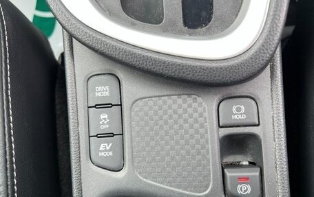 Toyota Yaris Cross, 2022 год, 1 430 143 рублей, 13 фотография