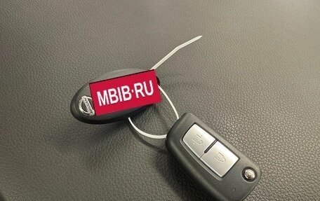 Nissan X-Trail, 2016 год, 1 600 000 рублей, 19 фотография