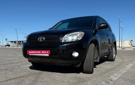 Toyota RAV4, 2006 год, 1 200 000 рублей, 8 фотография