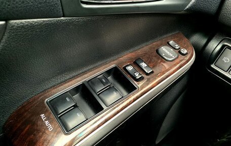 Toyota Camry, 2017 год, 2 520 000 рублей, 16 фотография