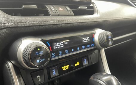Toyota RAV4, 2021 год, 3 345 000 рублей, 14 фотография