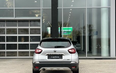 Renault Kaptur I рестайлинг, 2018 год, 1 275 000 рублей, 5 фотография