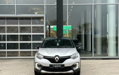 Renault Kaptur I рестайлинг, 2018 год, 1 275 000 рублей, 6 фотография