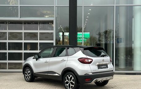 Renault Kaptur I рестайлинг, 2018 год, 1 275 000 рублей, 2 фотография