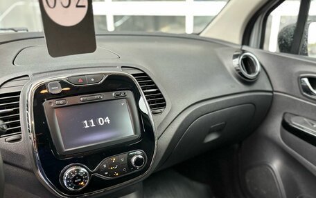Renault Kaptur I рестайлинг, 2018 год, 1 275 000 рублей, 10 фотография