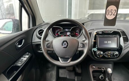 Renault Kaptur I рестайлинг, 2018 год, 1 275 000 рублей, 9 фотография