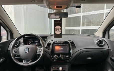 Renault Kaptur I рестайлинг, 2018 год, 1 275 000 рублей, 16 фотография