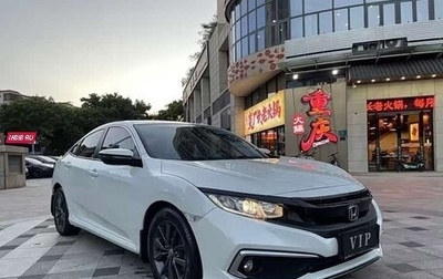 Honda Civic, 2022 год, 1 568 000 рублей, 1 фотография