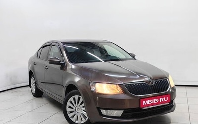 Skoda Octavia, 2015 год, 1 178 000 рублей, 1 фотография