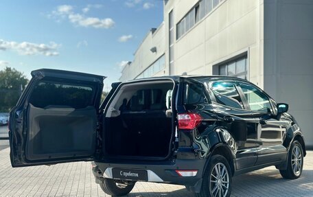 Ford EcoSport, 2015 год, 950 000 рублей, 7 фотография