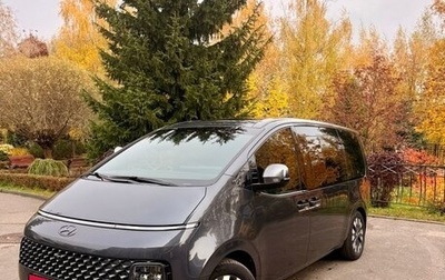 Hyundai Staria, 2023 год, 5 500 000 рублей, 1 фотография