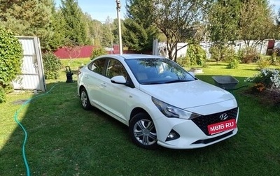 Hyundai Solaris II рестайлинг, 2020 год, 1 450 000 рублей, 1 фотография