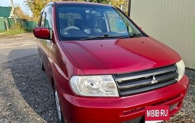 Mitsubishi Dingo, 2001 год, 260 000 рублей, 1 фотография