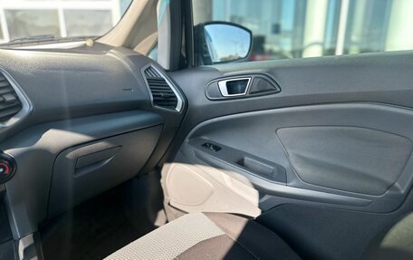 Ford EcoSport, 2015 год, 950 000 рублей, 12 фотография